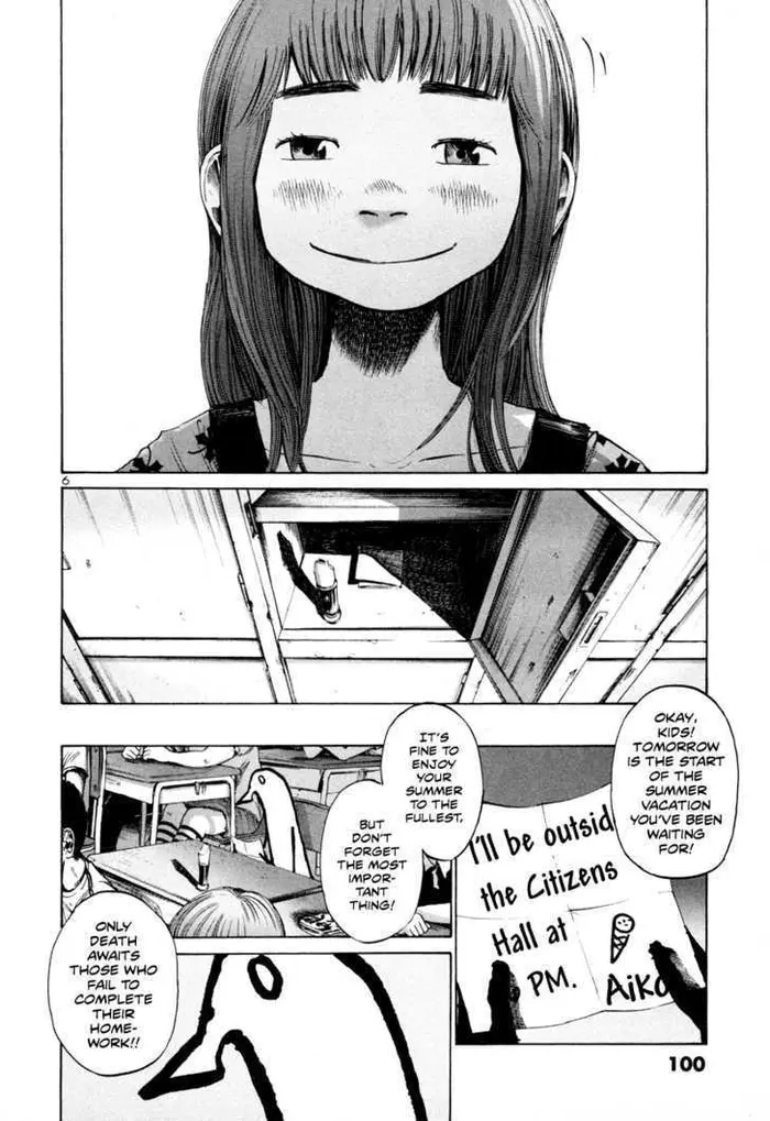 Goodnight Punpun Chapter 18 image 07_optimized